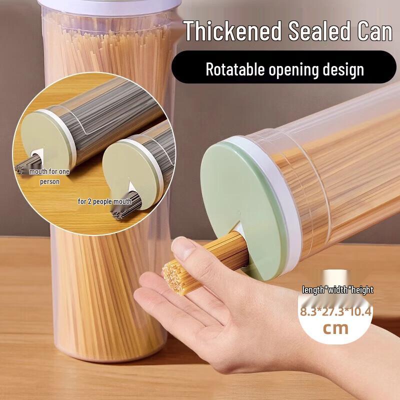 JiaDu Kitchen Food Storage & Organizer Boxes