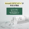 ANUA Heartleaf 77 Soothing Toner 340ml Facial Lotion Exfoliating Large Capacity Hydration Moisture Sensitive Skin Oily Skincare.