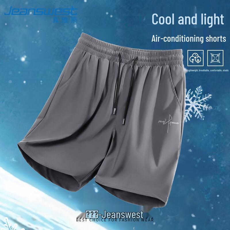 Jeanswest Men s Ice Silk Quick-Dry Athletic Shorts 5XL