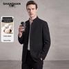 SHANSHAN Men's Stand-Collar Business Casual Blazer
