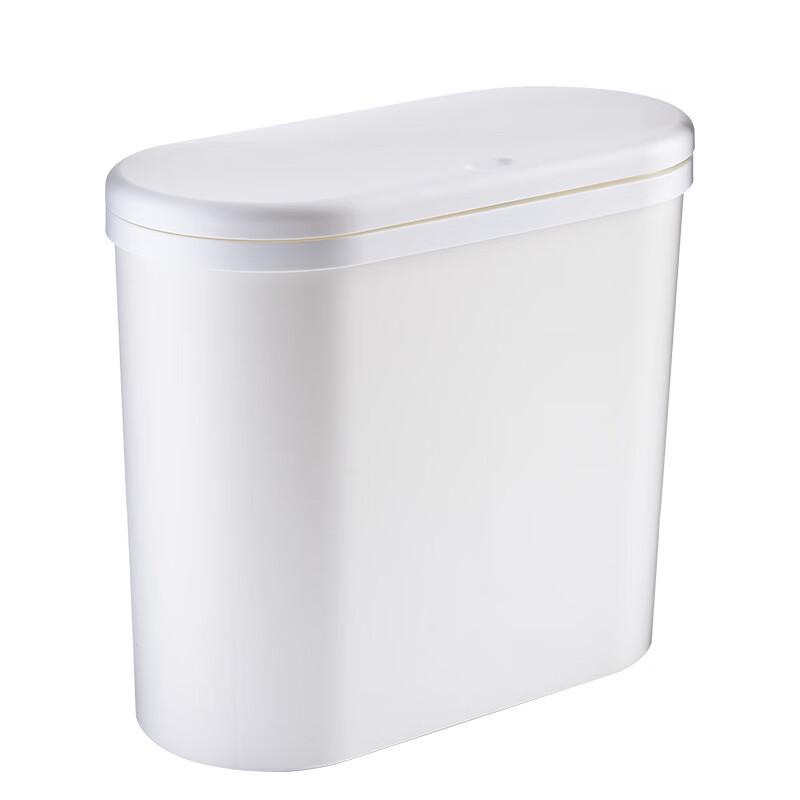 

Riyue Xingchen Nordic Office Press-Button Trash Can