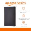 Amazon Basics Classic Large x Black Notebook, Plain, (13cm 21cm),