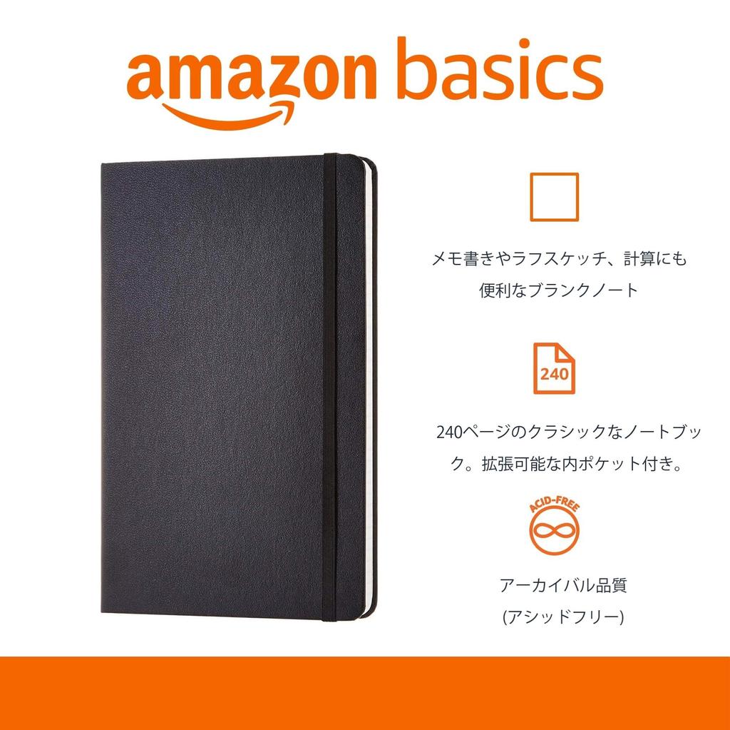 Amazon Basics Classic Large x Black Notebook, Plain, (13cm 21cm),