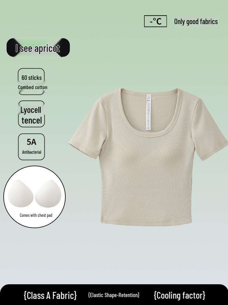 5A Antibakterielles Damen einfarbiges Tencel Baumwoll Ripp Kurzarm Sommer T-Shirt