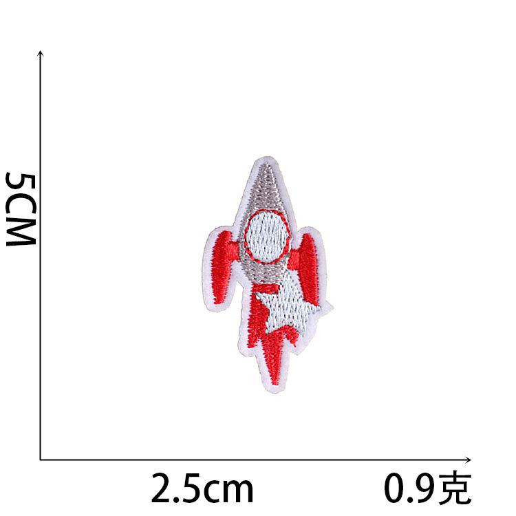 Computer Embroidery Label Astronaut Embroidery Cloth Sticker Clothes Patch Sticker Bag Decoration Embroidery Sticker Ironing Planet Chapter Boy
