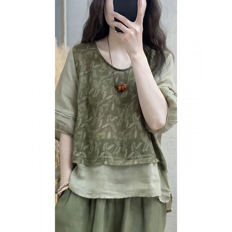 Damen 2024 Sommer Baumwollleinen Set: Bedrucktes Patchwork-Oberteil & Schlankmachende Haremshose Zweiteiler