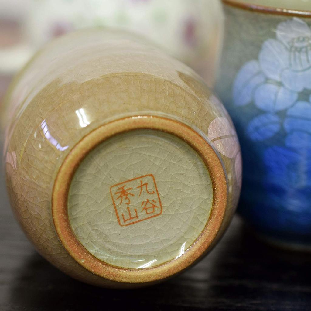 Kutani Ware Pair Teacup Ginsai Sanchaka Couple Teacup 60th Birthday Present Gift