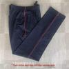 Pure Cotton School Uniform Pants with Two Stripes - Dark Blue and White, for Primary To High School Students