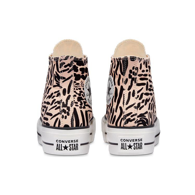 Converse Chuck Taylor All Star Platform High Jungle Art Women Sneakers Orange Crimson-Tint Egret 571084C