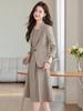 Women's High-End Formal Suit Jacket - Spring/Autumn 2025, New Professional Style, Business & Commuting Wear