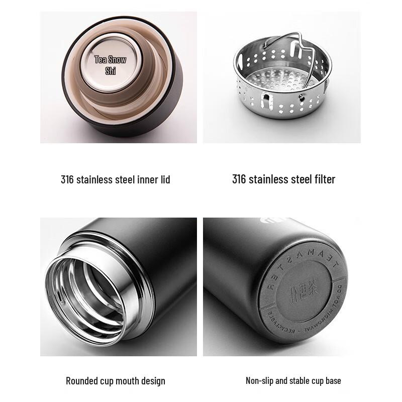 FUGUANG Tea Master Stainless Steel Insulated Bottle