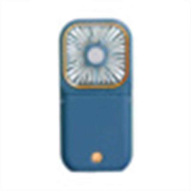 Multi-functional Portable USB Mini Fan