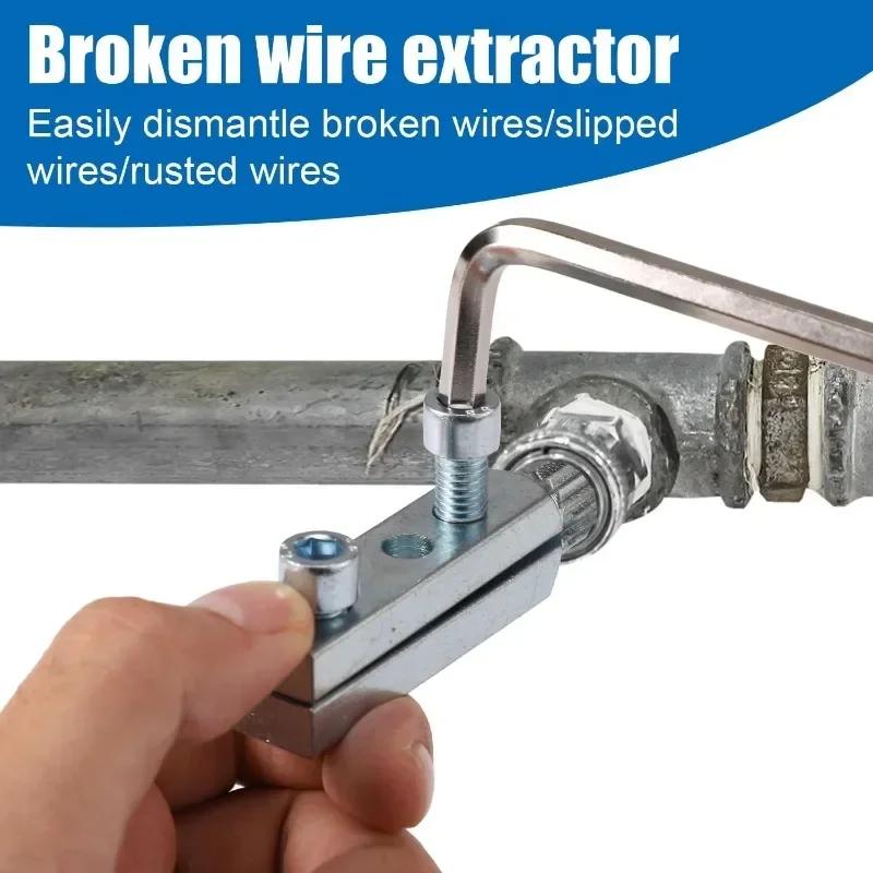For 4/6 Points Bolt Extractor Plumbing Tool Broken Wire Extractor Threading Tools Tap Screw Remover Water-tap Angle Valve Repair