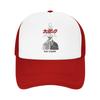 Dorohedoro DAI DARK Casual Baseball Cap Summer  Sun Visor Tennis Skate Sun Hats Unisex Yk Cool Baseball Caps
