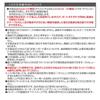 Seikou Sangyo EXEA Car Accessories USB Powered Rear Tray Black EB-213