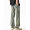 Mingge | American retro trendy brand ink splashing design jeans men's fashion loose casual wide-leg straight pants