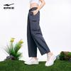 Erke Women's Water-Repellent Outdoor Cargo Pants