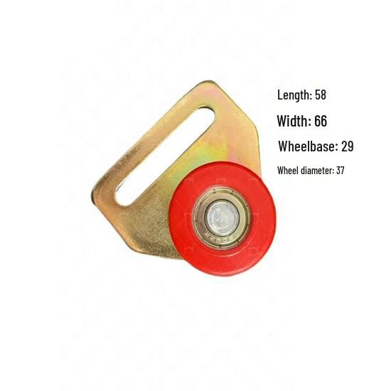 Curtain Slide Rail Wheel Pulley for Car Modification