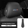 Car Seat Headrest Pillow Pad Protective Cover Accessories For BMW X1 X3 X4 X5 X7 G20 G38 F20 F39 F48 E46 E60 E36 E39