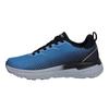 Hi-Tec Men's Promenade Trainers