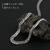 [e-housekiya] Titanium Curb Chain Necklace with Platinum and Silver Chain for Men and Women, 50cm, 4.5mm, 6-Sided Double Chain, Hypoallergenic, Gift