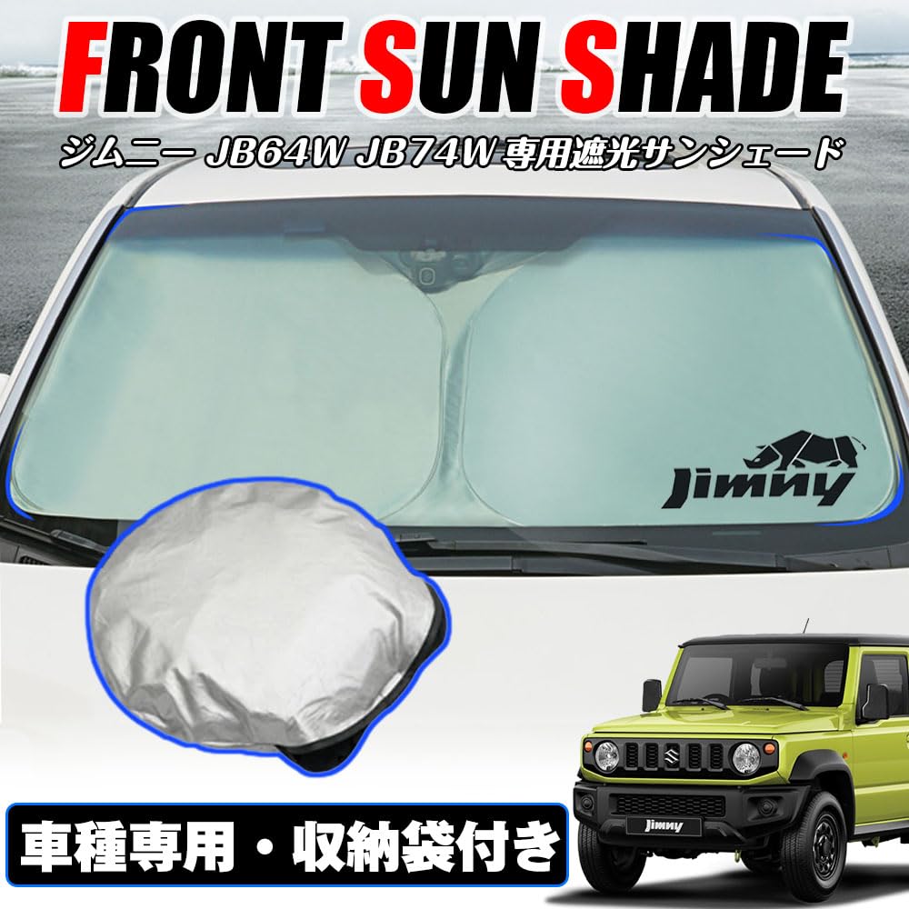 XIKER Suzuki Jimny JB64W JB74W Special Sunshade for Windshields, Heat Protection, Lightweight, Compact, UV