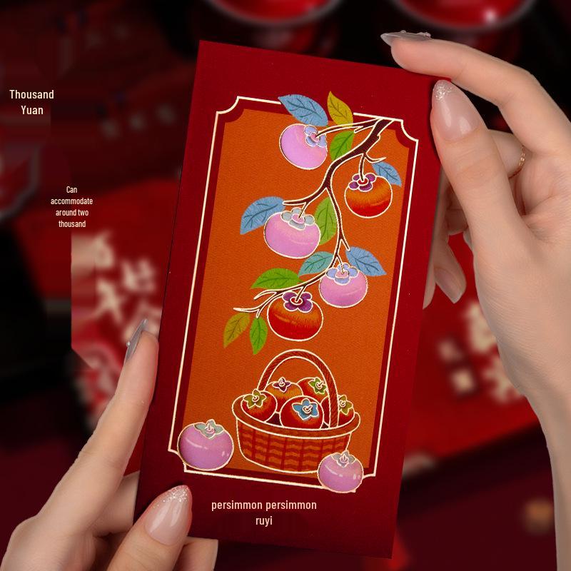 

Festive Crane Dance Red Envelopes: Personalized Blooming Prosperity Lai See for New Year 6 Large Notes