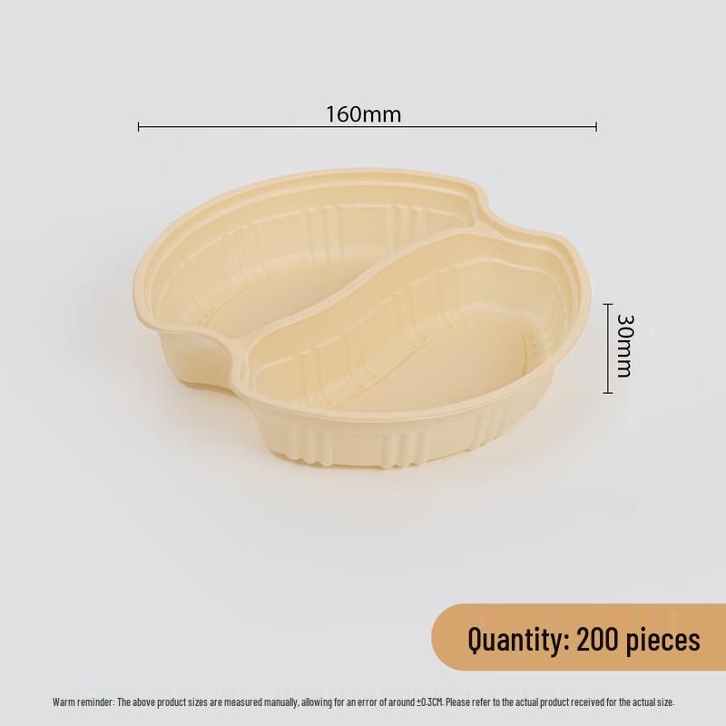 

Hanyou Biodegradable Disposable Dual-Compartment Food Container