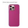 Iphone16 Pro For Solid Color Magnetic Silicone Phone Protective Case With Logo