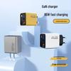 65W GaN Charger with Retractable Cable & Digital Display for Apple & Huawei