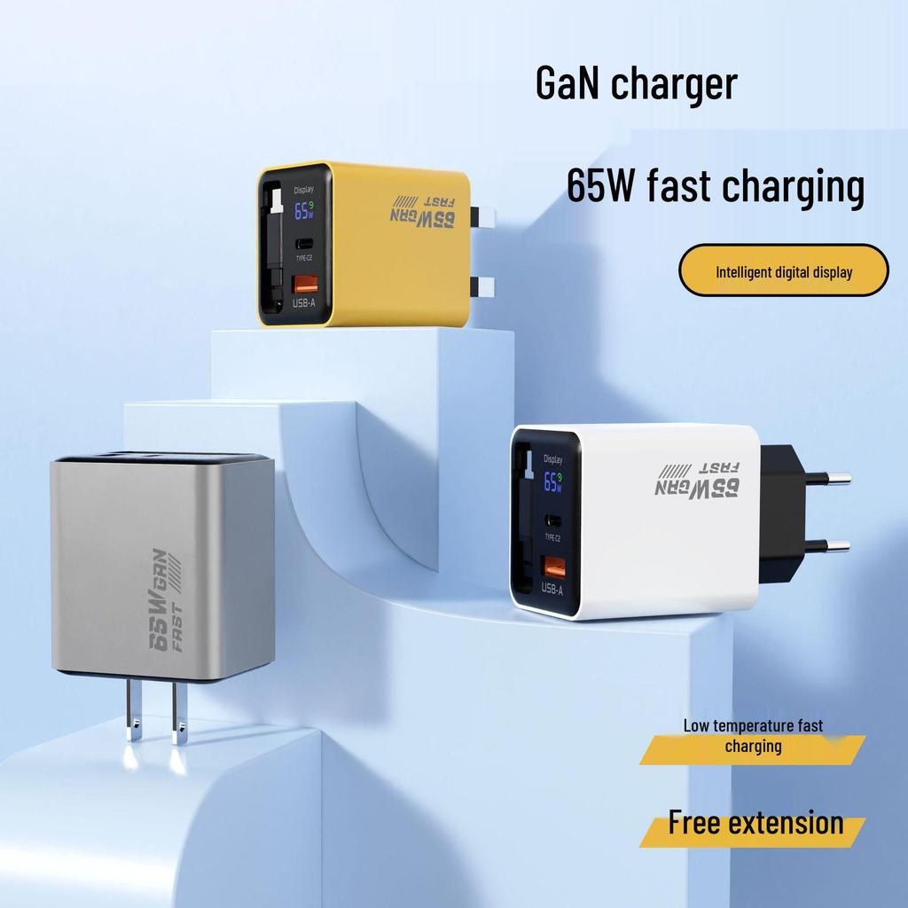 65W GaN Charger with Retractable Cable & Digital Display for Apple & Huawei