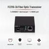 H3C Gigabit Single-Mode Single-Fiber Fiber Optic Transceiver