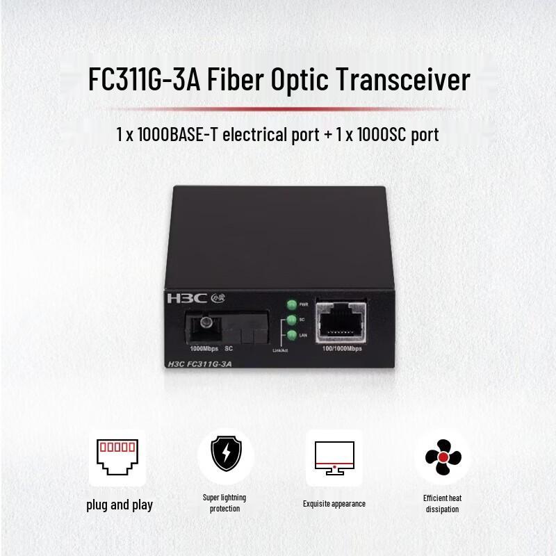 H3C Gigabit Single-Mode Single-Fiber Optical Transceiver