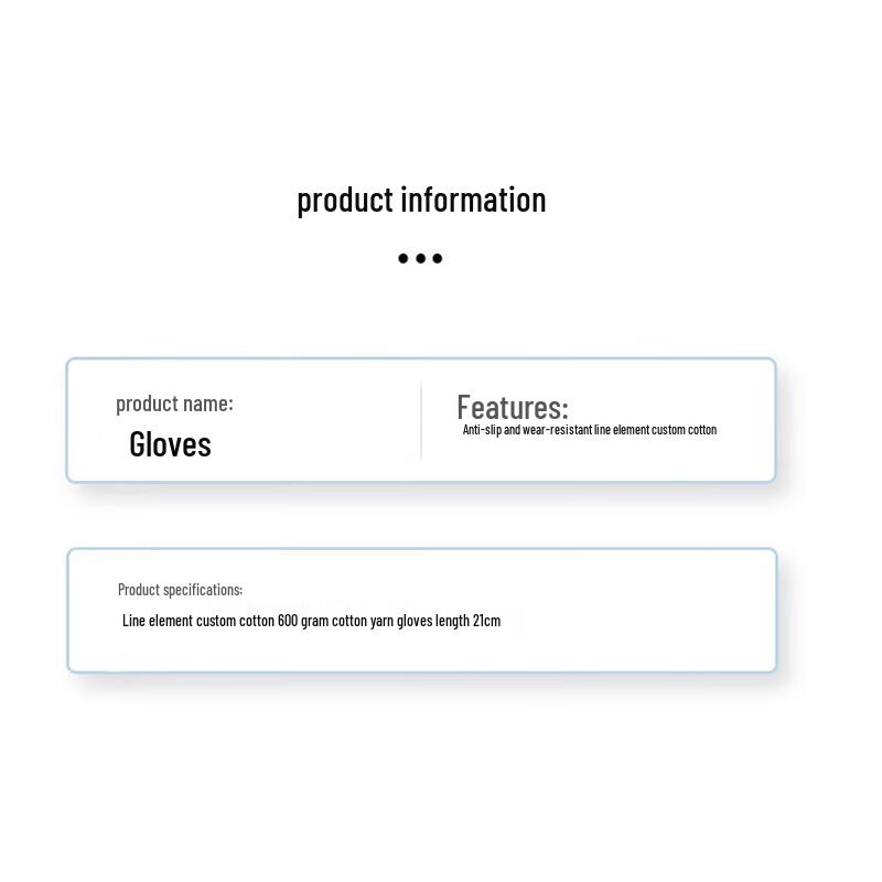 LianJia Heavy-Duty Anti-slip Knitted Work Gloves