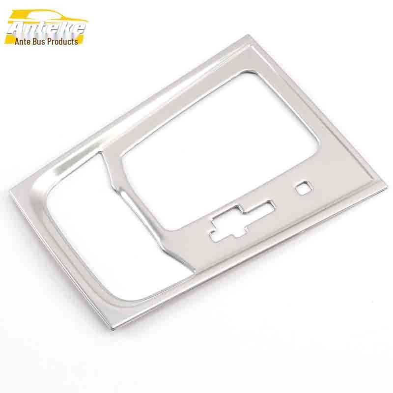 Karoq Växelspakspanel & Konsol Dekor Klistermärkesset