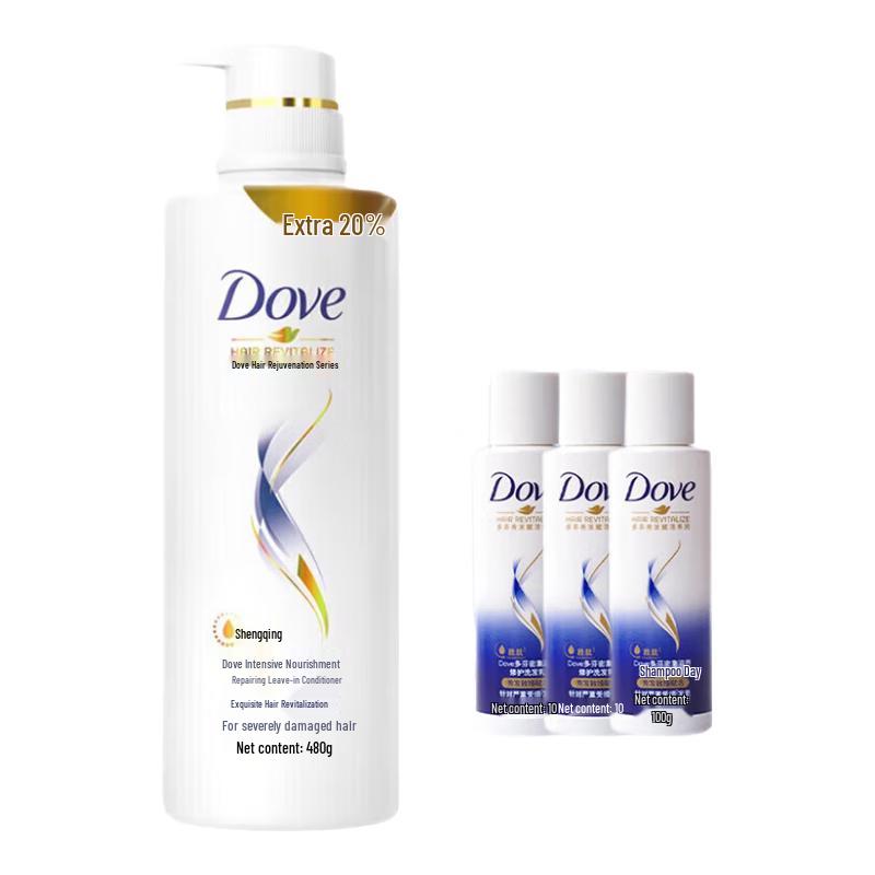 

Dove Intensive Nourishing Repair Conditioner & Shampoo Set