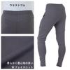 GLADIATOR Jogger Pants, G-7503, Stretch, Fall/Winter Work Casual, CO-COS Gladiator, Men's and Women's, Size 33, Moc Gray, XL, with Pro Uni Sticker