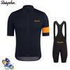 Team Edition Short Sleeve Cycling Suit Men's and Women's Breathable Mountain Bike Bike Clothes Road Bike Clothes