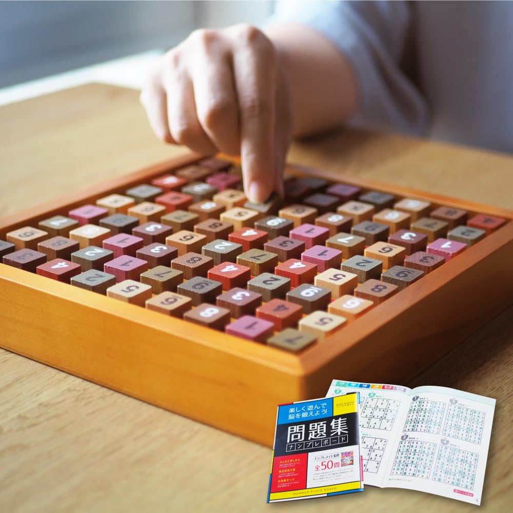 

MIND BLOCKS Sudoku Board DX with Storage Wooden Sudoku Board Game by Sudoku Includes a Problem Set of 50 Difficulty Tabletop Reasoning Brain 9 Brain