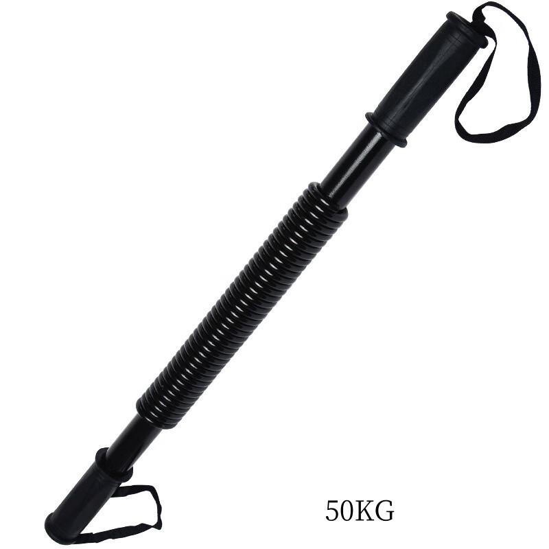 Arm Strength Exerciser & Chest Expander 50KG