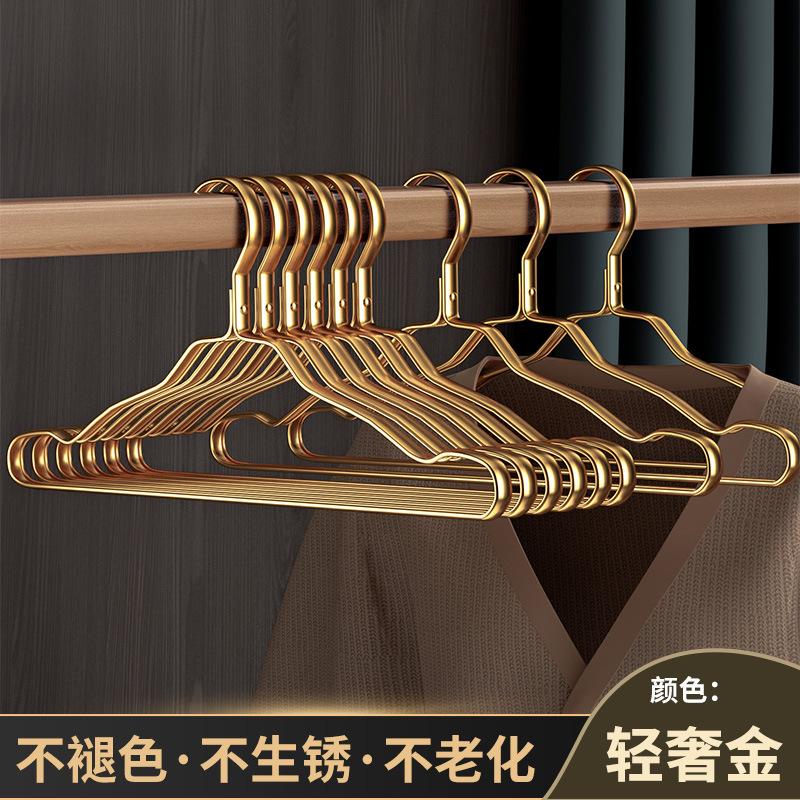 Aluminum alloy hanger, household clothes hanger, non-marking rust-proof light luxury clothes hanger, adult bold and thickened clothes support 5 pieces