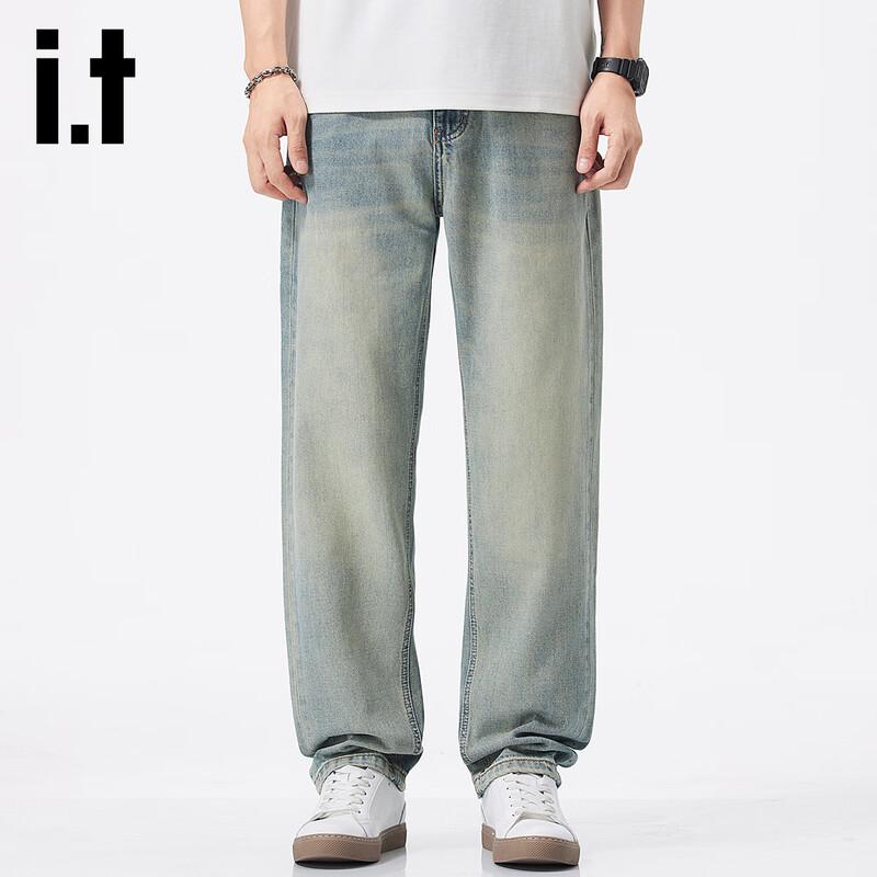 Izzue IT Men's Loose Fit Distressed Straight Jeans