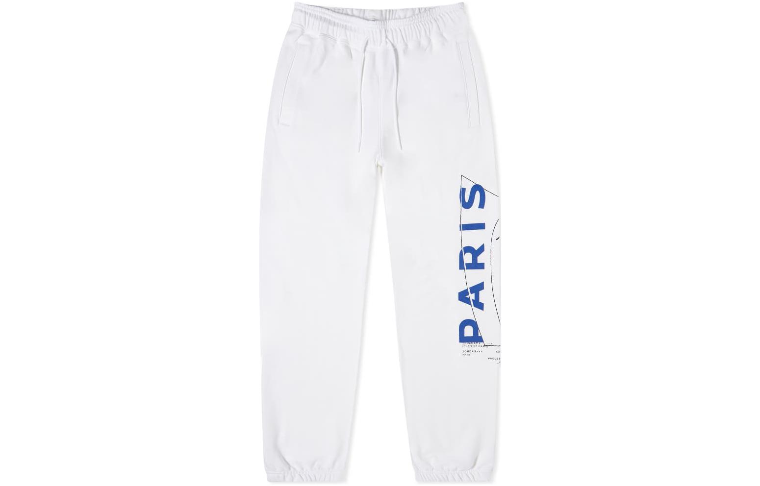 Jordan Knitted Sweatpants Women s White Moderate Cuffed Pants DN3461-100 M