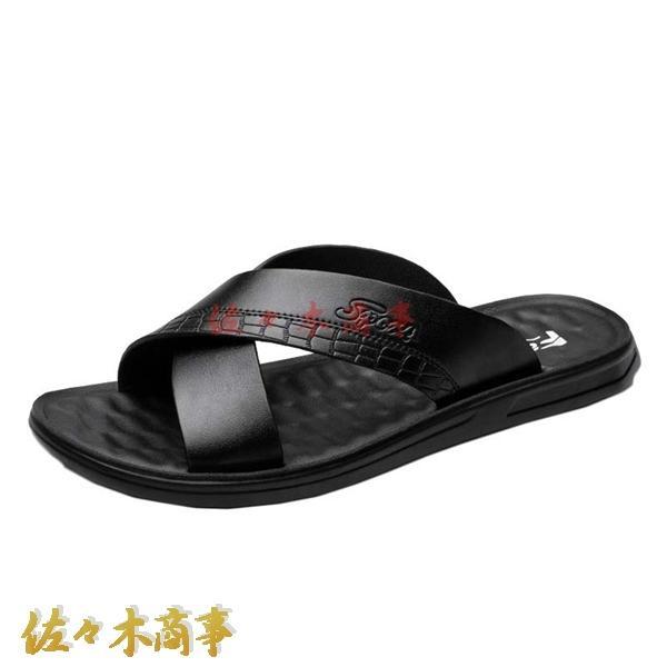 

Slippers Cross Sandals Leather Genuine Leather Croco Embossed Outdoor/Indoor Men s Sandals Slide Sandals Beach Sandals Beach Sandals Summer Shoes