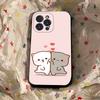 Cartoon Cute Cats Phone Case For Iphone 17 16 15 16e 14 13 12 11 Pro Max Plus Case Cover Coque