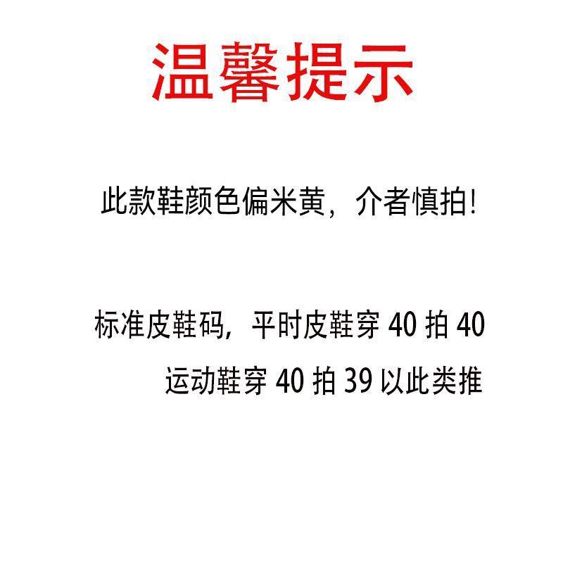 2025 new men's shoes summer breathable first layer cowhide white shoes soft sole one pedal men's casual shoes board shoes