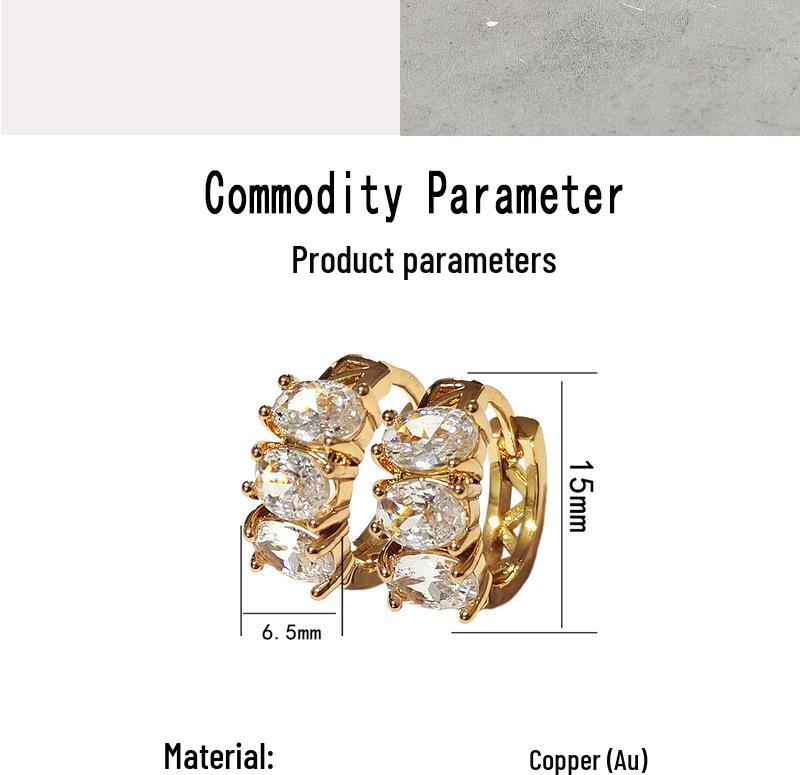 European Chic Zircon Circle Ear Cuff: High-End, Fashionable, Light Luxury Temperament Earrings золотой