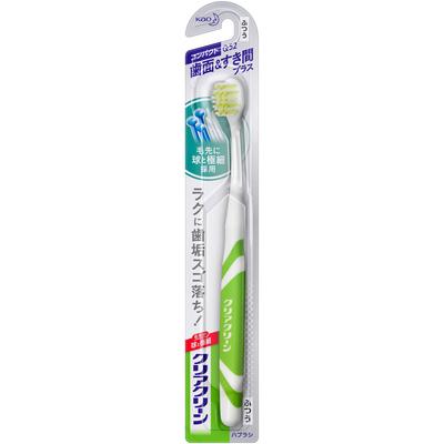 CLEAR CLEAN Zahnbürste, kompakt, für die Zahnzwischenräume, "Ordinary" (1 Stk.) Kariesvorbeugende Zahnbürsten Verwenden Sie die Spitzen der Borsten, um leicht in