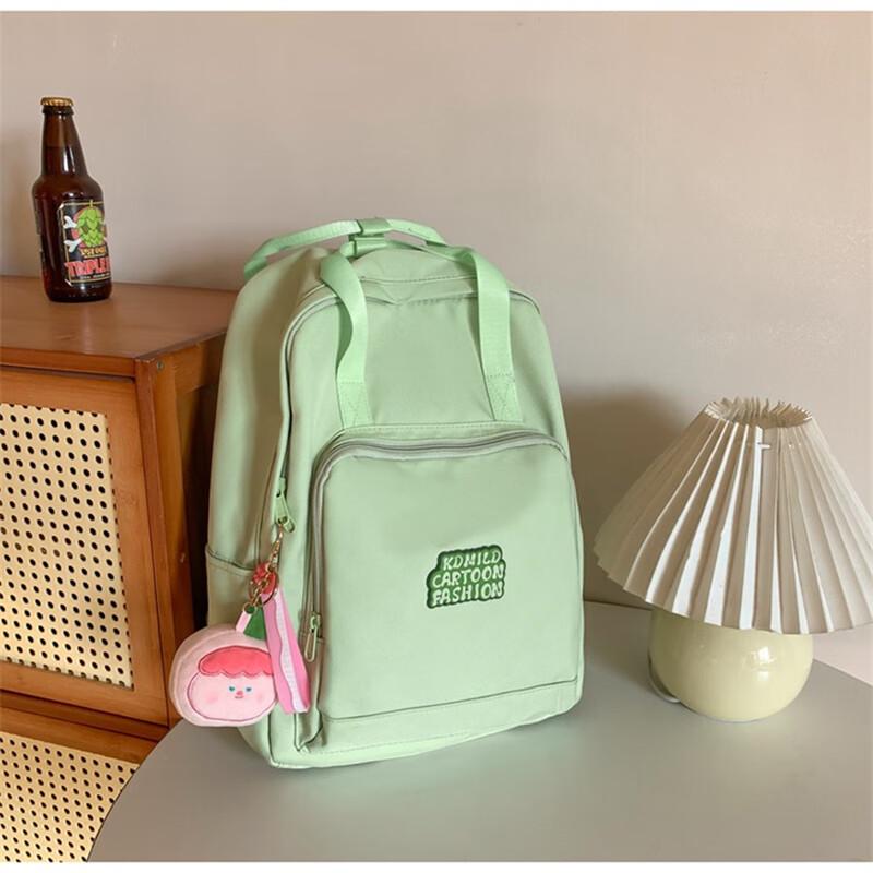 Miflame Dream Bird Women s Student Backpack Small (29x14x40cm)