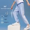 ABC KIDS Girls' Anti-Mosquito Mesh Splicing Casual Pants